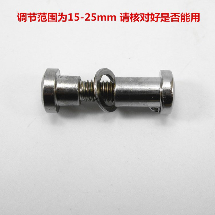 大名复古钢架8MM座管坐杆防盗铬钼钢CRMO对锁螺丝螺母海啸可用