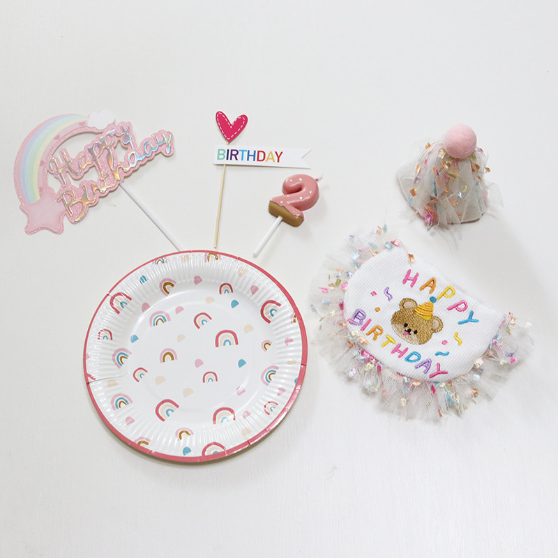 宠物生日派对装饰猫咪节日围兜帽子狗狗拍照道具可爱蜡烛蛋糕装饰