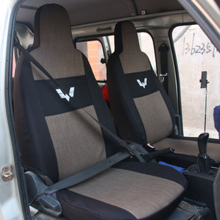 全包座椅套 五菱之光6388 6389座套 之光S 耐磨可水洗坐垫 6376