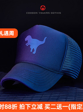 帽子男春夏季韩版潮女新款加高货车帽棒球帽高顶鸭舌帽显脸小弯檐