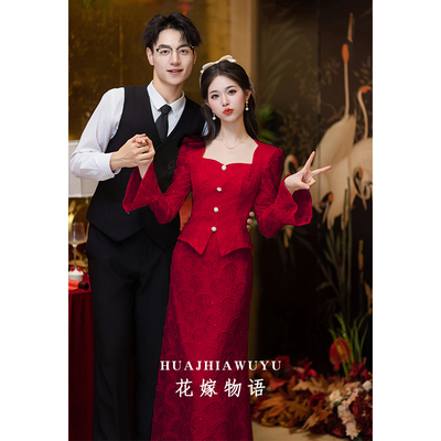 酒红色新娘敬酒服2025新款订婚礼服套装小个子回门服连衣裙高级感