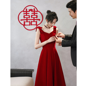酒红色新娘敬酒服2023新款订婚礼服夏季平时可穿结婚连衣裙回门服