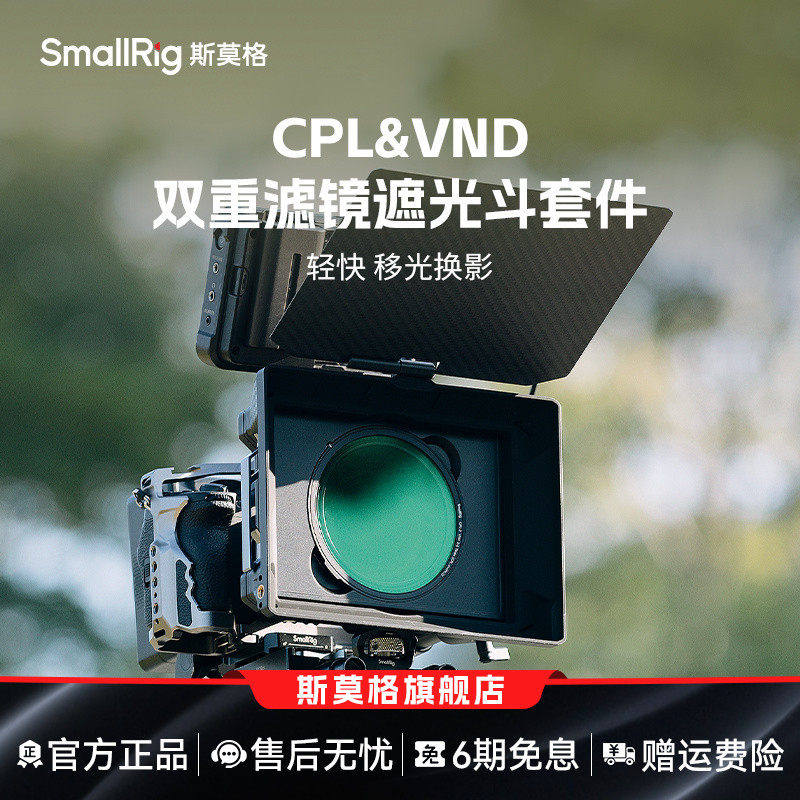 可开发票咨询优惠全国包邮