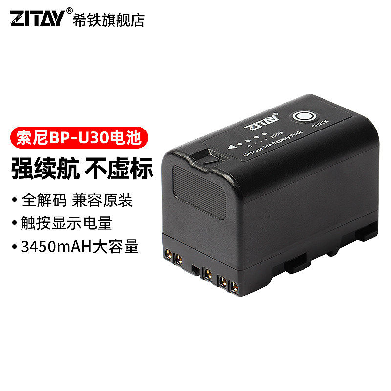 可开发票咨询优惠全国包邮