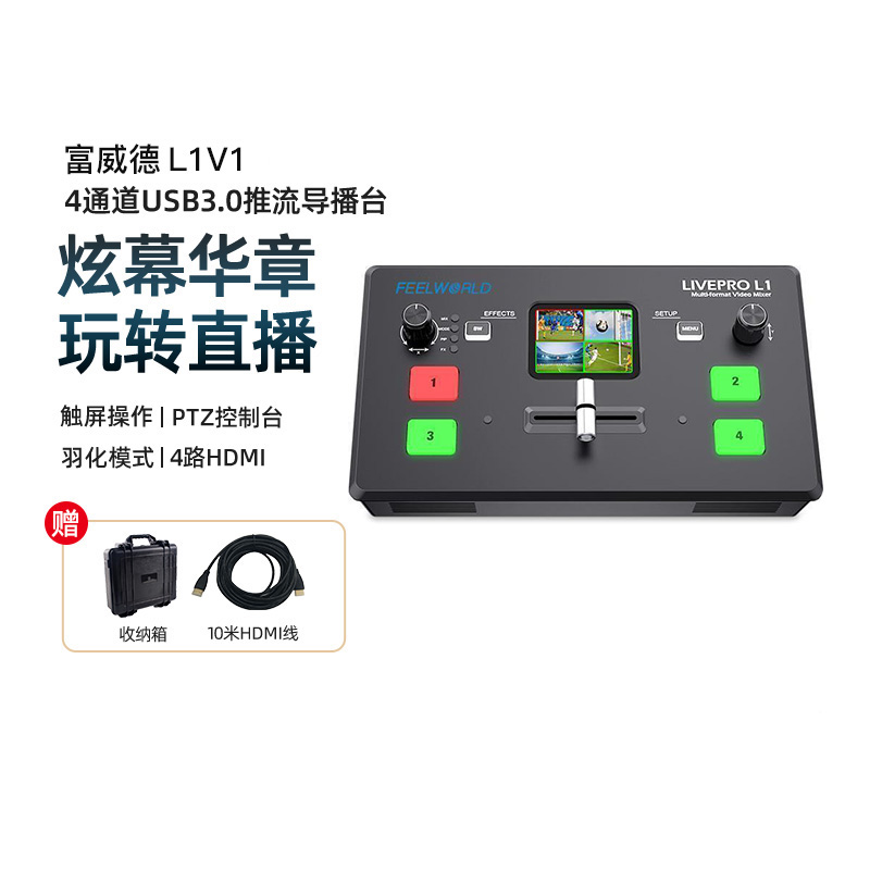 可开发票咨询有优惠包邮