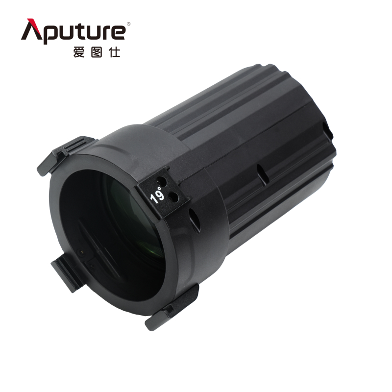 APUTure/爱图仕Mini视频影室灯