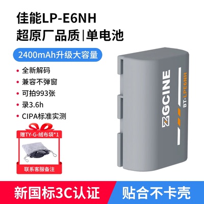 可开发票咨询有优惠包邮