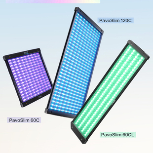 Nanlite南光PavoSlim 60C/120C全彩轻薄板灯直播摄影棚顶灯户外补