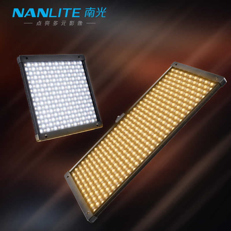 Nanlite南光LED双色温轻薄板灯聚光直播补光灯户外拍摄PavoSlim60