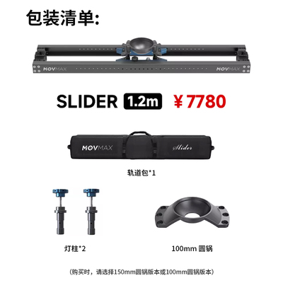 轻便专业摄影摄像机精英版新品