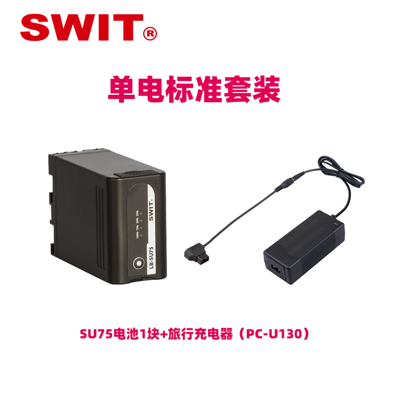 全国包邮原装正品假一赔十