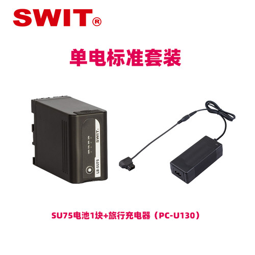 全国包邮原装正品假一赔十