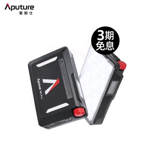 全国包邮原装正品假一赔十