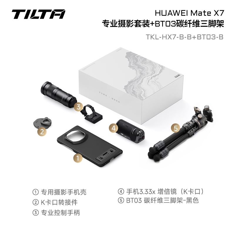 可开发票咨询优惠全国包邮