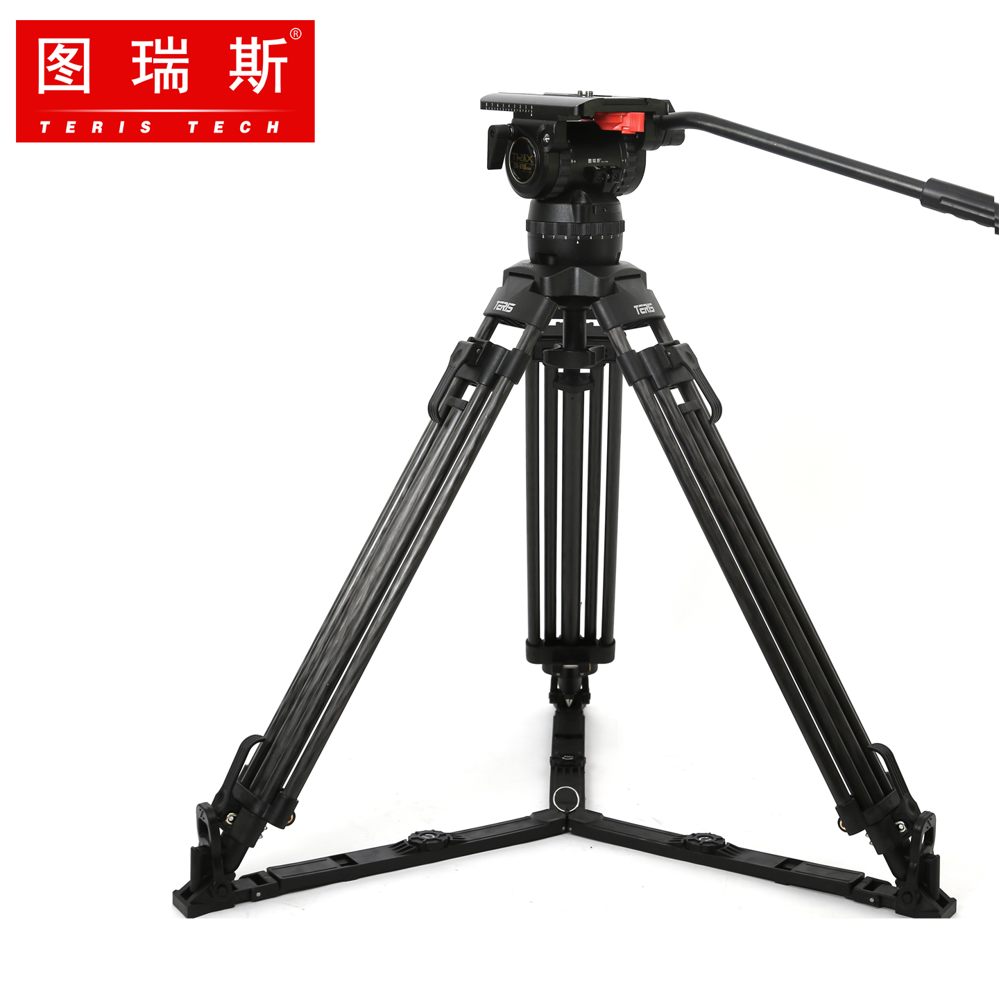 TERIS/图瑞斯TX-V18T PLUS液压云台&碳纤维三脚架套装