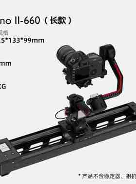 Footage印迹 鲨鱼Nano二代电动滑轨专业录像拍视频延时跟踪滑轨