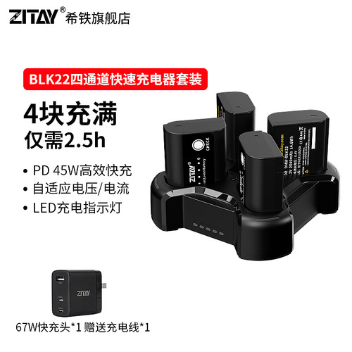 可开发票咨询有优惠包邮
