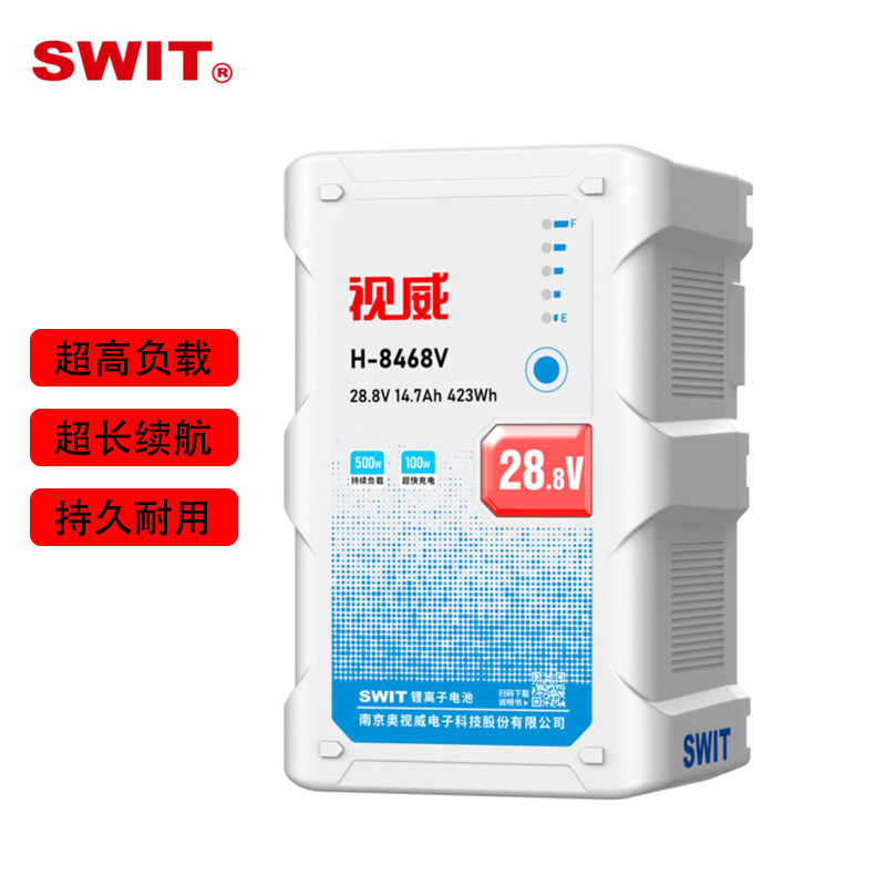 全国包邮原装正品假一赔十