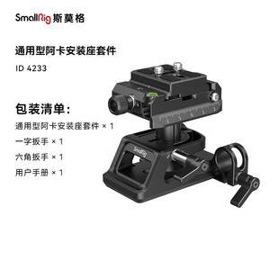 全国包邮原装正品假一赔十