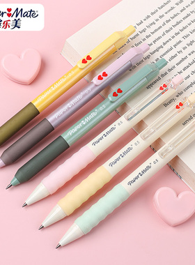 进口Papermate缤乐美心心笔按动式中性笔0.5mm黑色棉花糖系列可换笔芯清晰可爱少女心初中学生笔软胶笔握