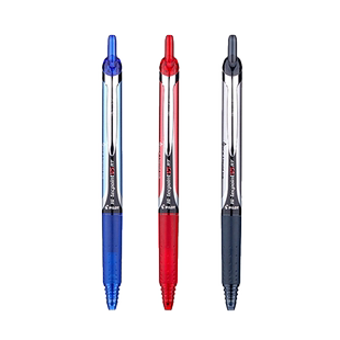 日本PILOT百乐黑笔BXRT-V5开拓王按动式大容量速干笔中性笔0.5针管水笔学生签字黑色v5rt笔芯替换科技限定款