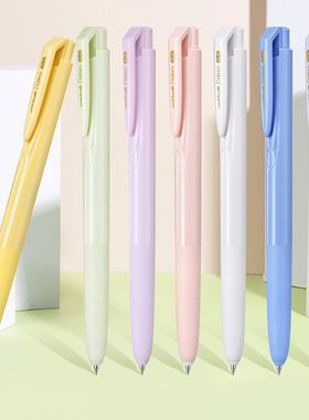 日本uni三菱中性笔UMN-155NC限定低阻尼Signo按动笔顺滑按动笔0.5mm黑色笔学生考试用高颜值签字