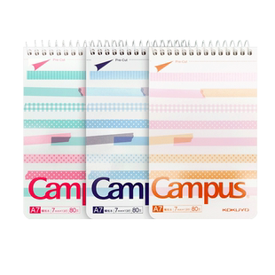 日本国誉KOKUYO轻薄迷你螺旋笔记本A7清新便携随身学生用创意campus横线本子口袋装方便大容量80页单词本