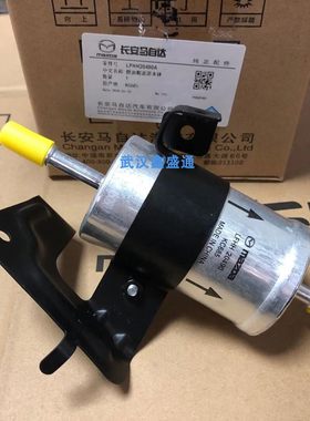 长安马自达3原厂汽油格