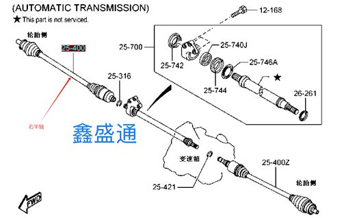 长安马自达M3M6CX5CX4CX50CX8 原厂左右半轴过桥轴