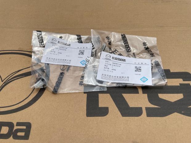 长安马自达M3CX4M2CX5原厂尾灯卡扣卡座线束刹车雾灯牌照灯泡插座