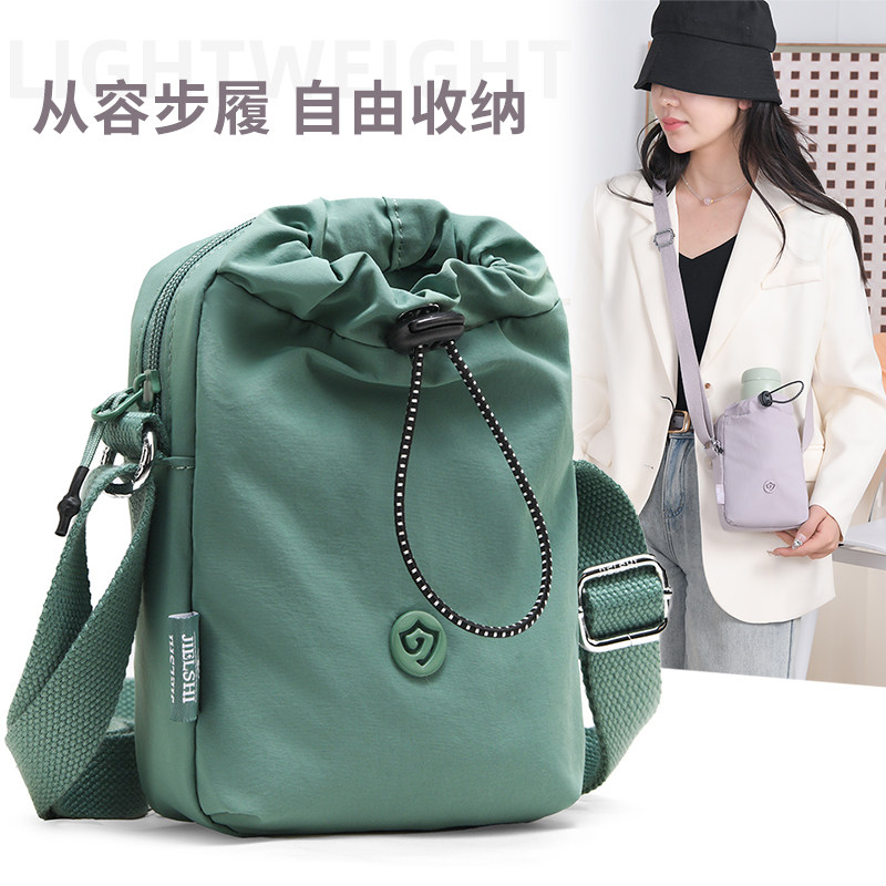 女包时尚百搭斜挎包简约休闲小包手机包轻便单肩包抽绳包牛津布包