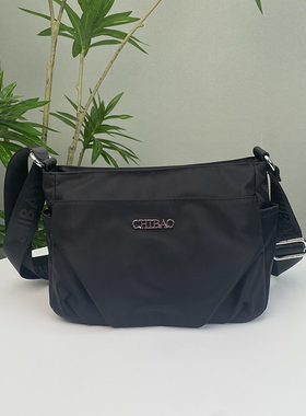 新款斜挎包简约百搭牛津布包中年妈妈包女包轻便休闲单肩包78908