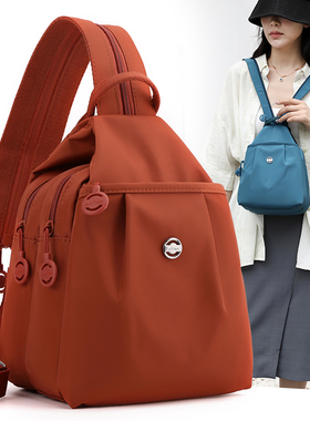 Demeter/狄米特新款多功能多层时尚百搭双肩包胸包休闲旅行包