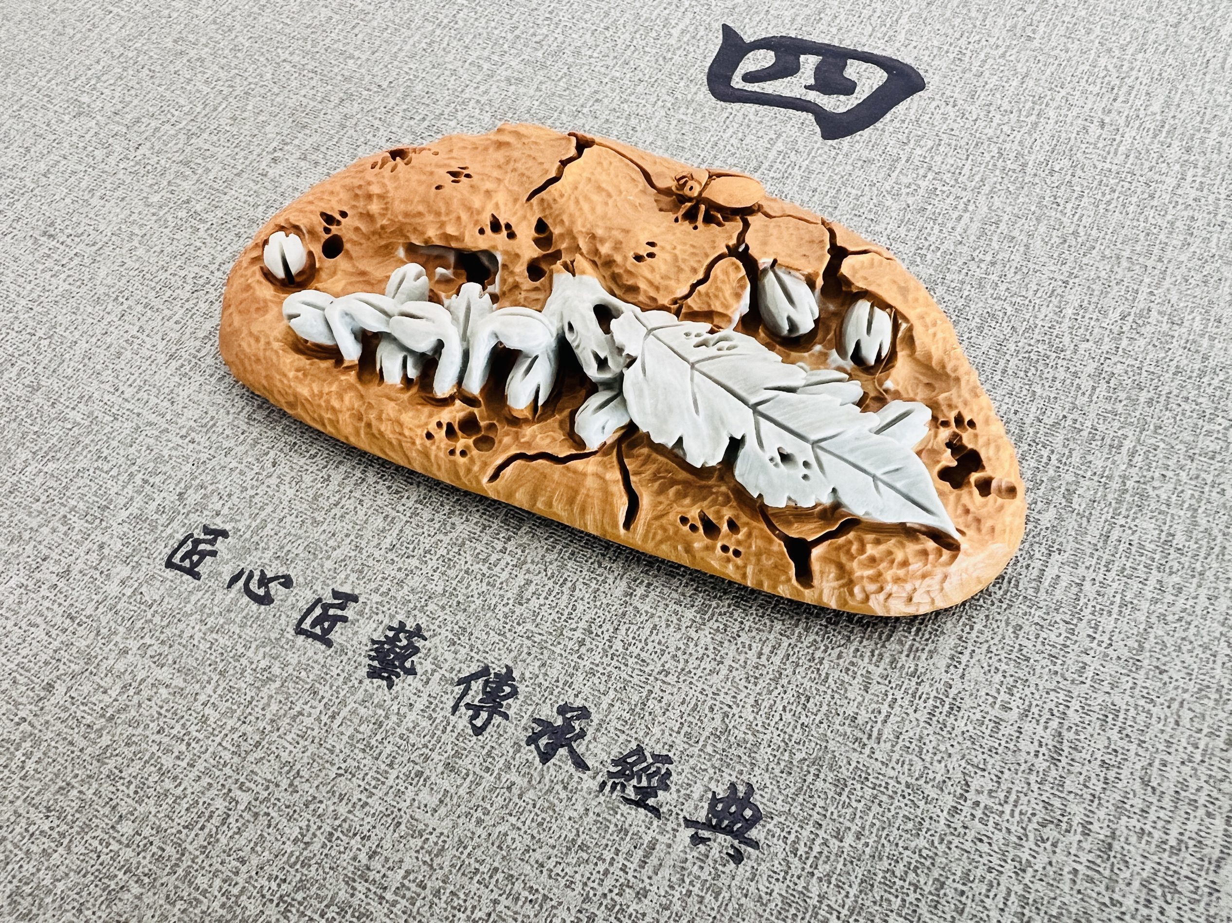 松花石俏色天然老坑原石雕刻香插香道茶艺文房精品插香用品