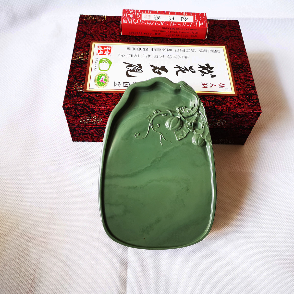 松花石磨墨把玩书法抄经用砚台