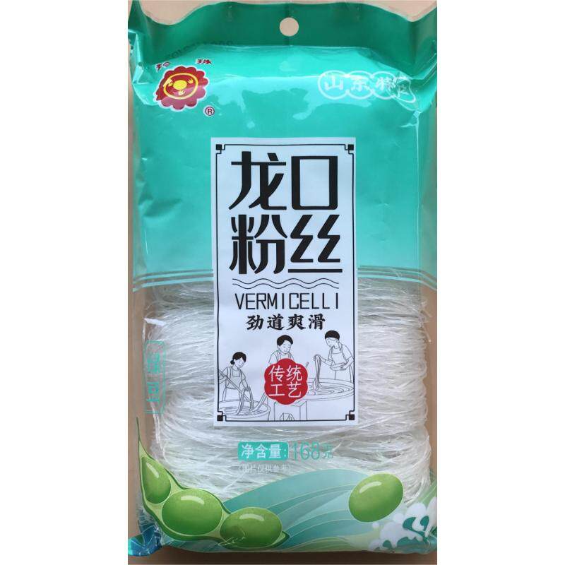 烟台168G（3.36两）珍珠牌绿豆龙口粉丝蟹皇炒煲炸汤火锅蒸扇贝