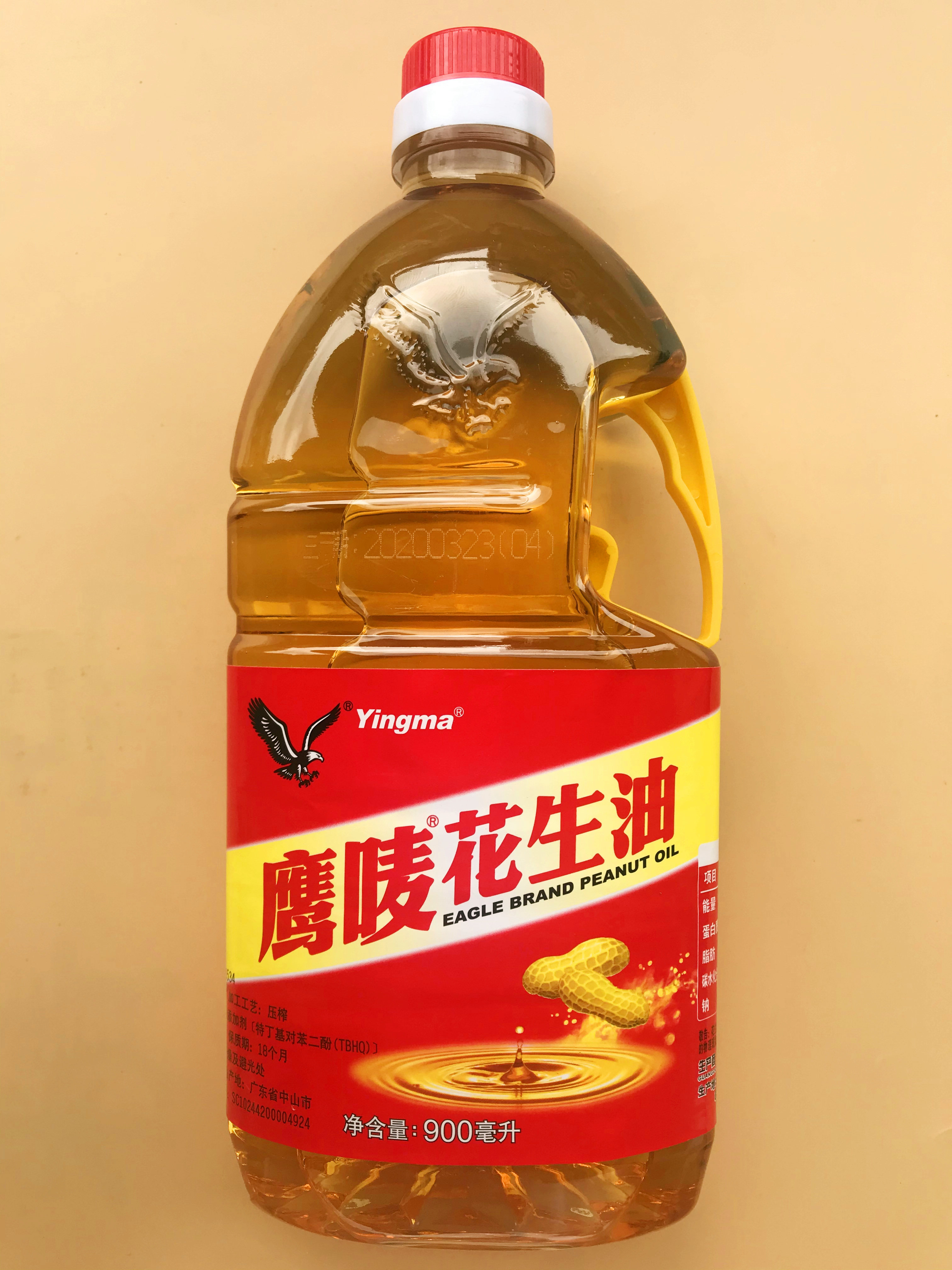 1瓶快递包邮900ml鹰唛花生油一级广东中山压榨蒸鱼肠粉炒菜