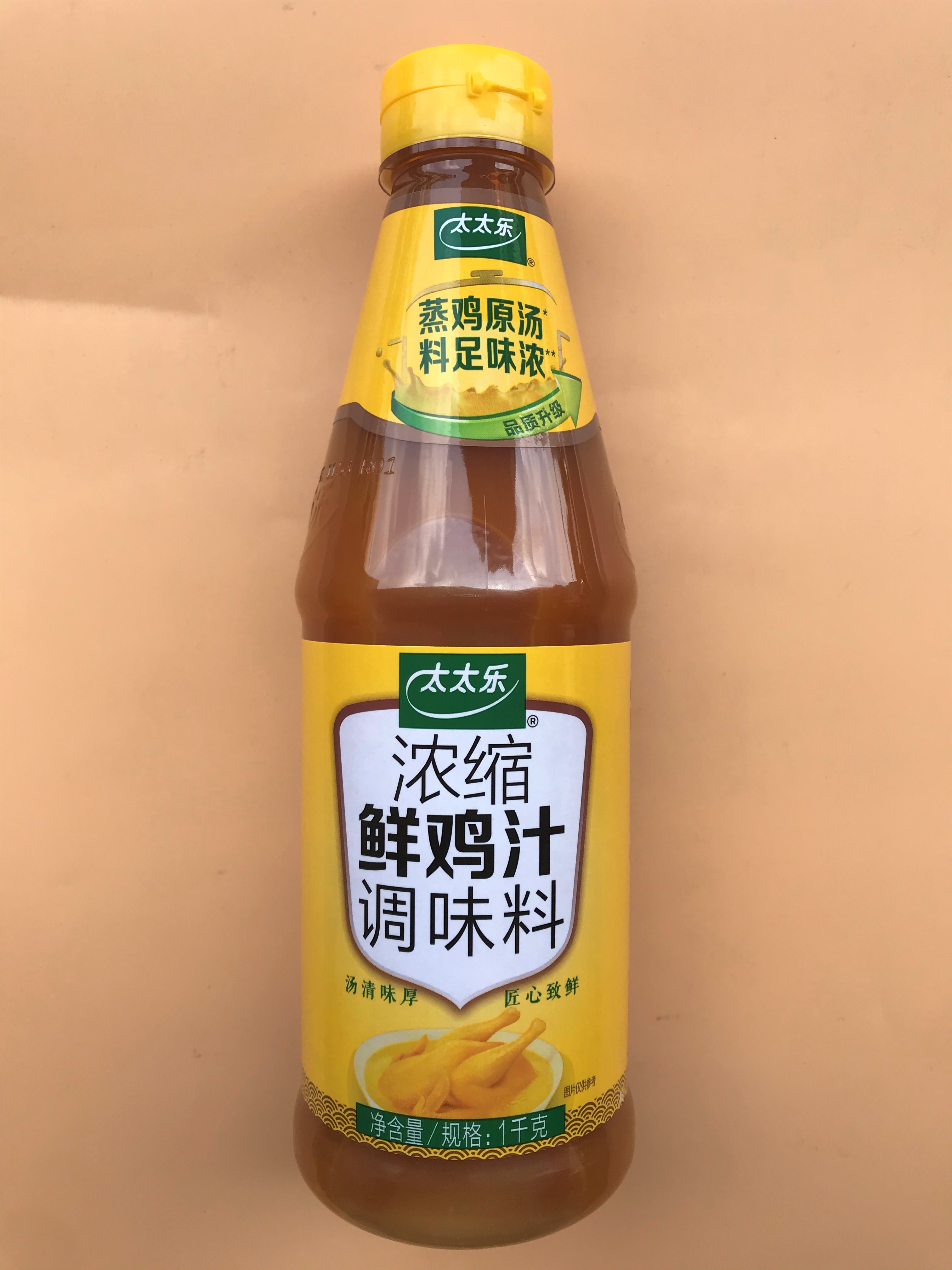 标价是1瓶包邮1KG太太乐浓缩鲜鸡汁调味料汤清味厚足味浓蒸鸡原汤 粮油调味/速食/干货/烘焙 复合调味汁/冷泡汁/糟卤类 原图主图