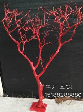干树枝干枝树干红色金色黑色许愿摆件枯树杆天然造型树仿真装饰树