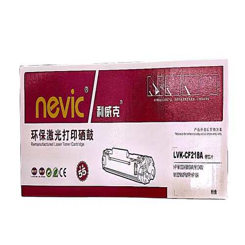 利威克CF218A硒鼓适用惠普M132nw硒鼓HPM132a M132snw M132fn