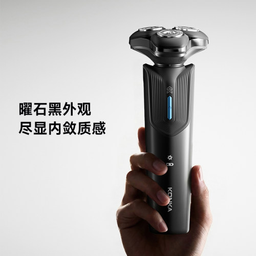 差旅便携男友礼物送父亲3组双环刀网快速剃须 KTXD03-0701