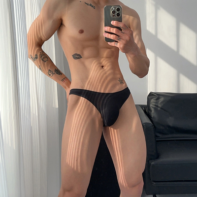 男士无痕三角内裤冰丝低腰一片式