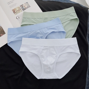 男士 包邮 三角内裤 潮 棉质舒适石墨烯U凸抑菌吸汗透气纯色底裤 2条装