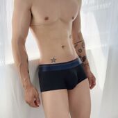 男士 内裤 小平角棉质低腰U凸性感纯色宽腰带舒适潮四角裤 2条装 包邮