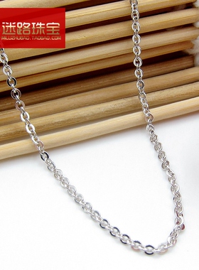 迷路珠宝pt950铂金白金闪O字十字项链女款锁骨百搭长短款生日礼物