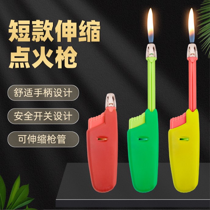 蜡烛点火枪电子点火器煤气灶天然气厨房燃气加长打火机脉冲明火棒