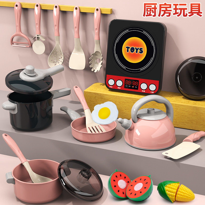儿童小厨房玩具套装女孩过家家煮过家家玩具