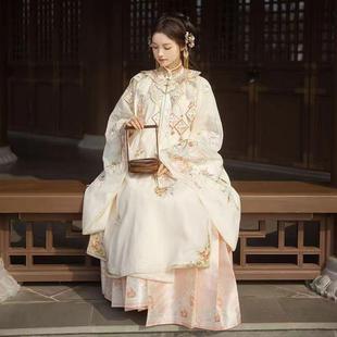 秋季新款明制马面裙套装【花团酥】浔埔簪花重工刺绣云肩立领衫