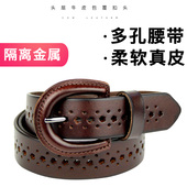 带 牛仔裤 皮带女士真皮隔离金属纯牛皮腰带时尚 百搭免打孔加长大码