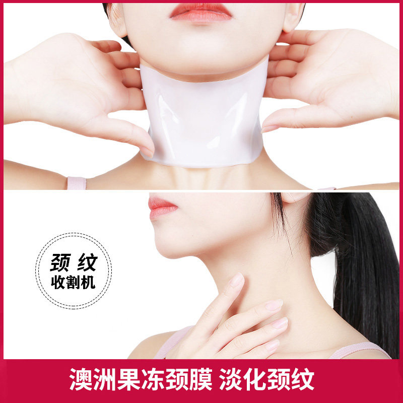 Neck Mask Desalination Gilbert Whitening Artifact neck Facial mask Neck nursing Tira compactin the Skin Care/Body/Essential oils , Body Care (New) , Neck Mask  category - from Buy2taobao.com to provide professional Taobao agent buy service